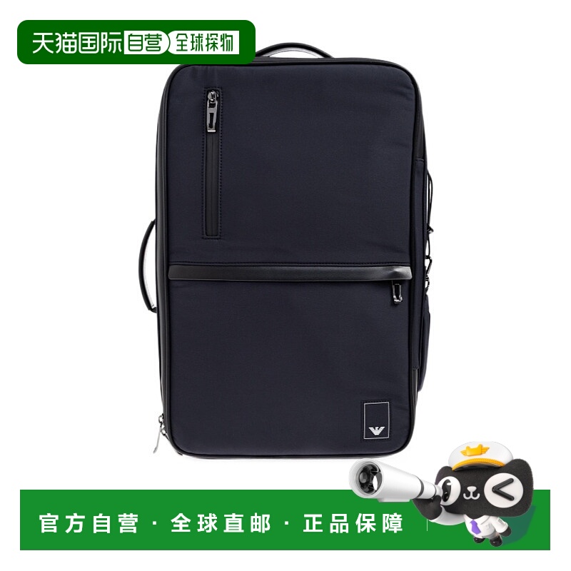 香港直邮Emporio Armani 拉链双肩包 EM001221AF19588