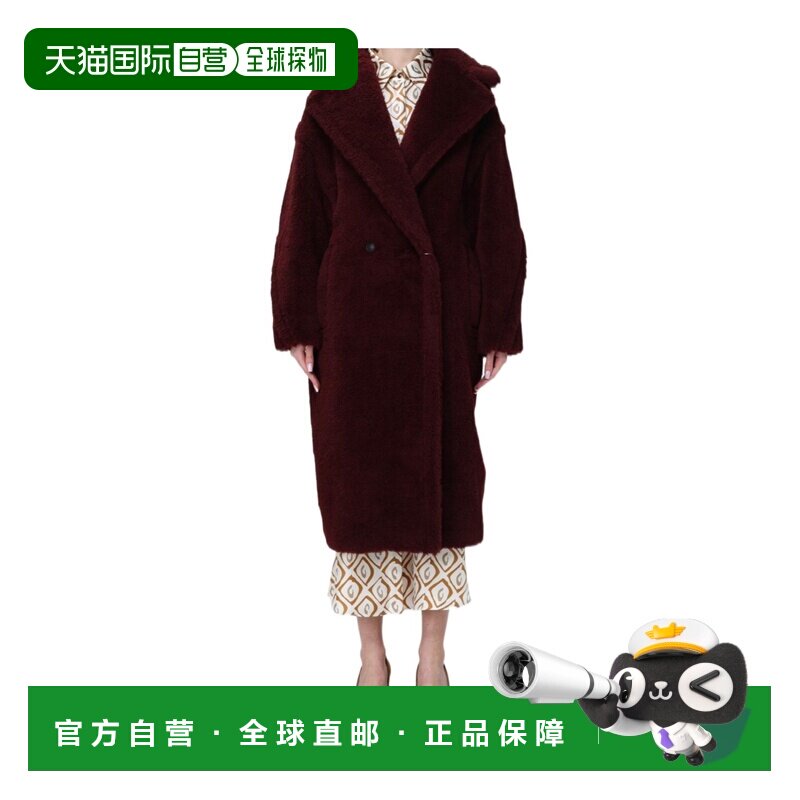 香港直邮女士 长袖大衣 26SS 【付后1h可退】