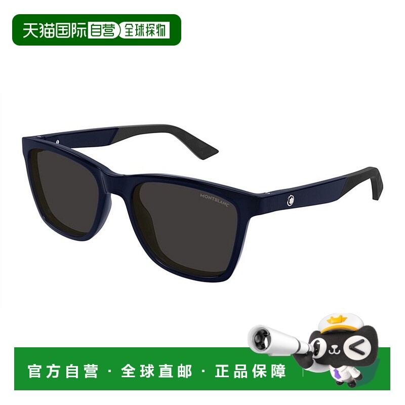 1h可退 欧洲直邮montblanc 男士 护目镜
