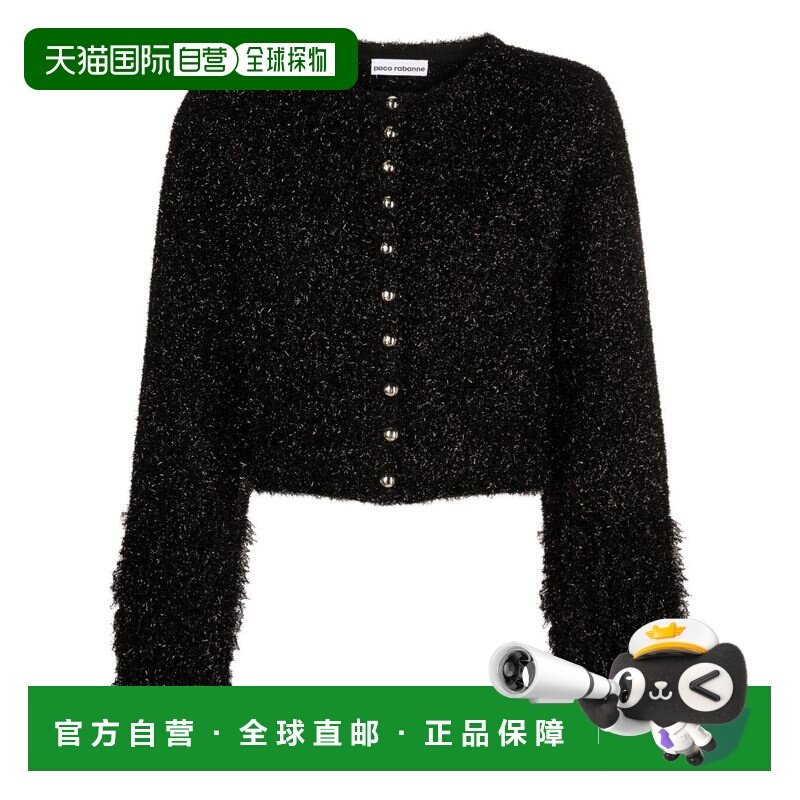 香港直邮Rabanne 女士 针织开衫 23HMPU219ML0249P001BLACK,女装/女士精品,风衣,淘宝优惠券,粉丝福利购,淘宝优惠卷
