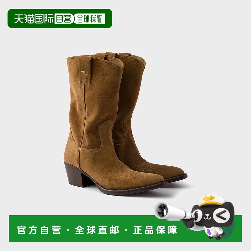自营欧洲直邮Prada普拉达 女士烟草棕小牛皮金属三角标识高筒靴