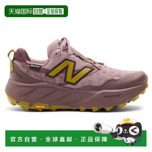 香港直邮NEW BALANCE 女士户外越野跑鞋 1232020P【付后1h可退】
