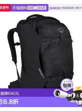 欧洲直邮Osprey小鹰 Fairview® 70 Travel Pack女士黑色涤纶旅行