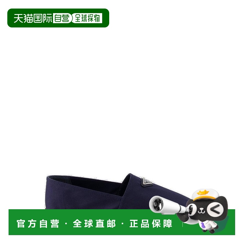 1h可退 香港直邮Prada 普拉达 男士 三角形標誌帆布鞋 2DE1553LKE
