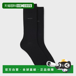 两双装 BLACK 棉混纺中筒袜 BOSS雨果BOSS 自营欧洲直邮HUGO