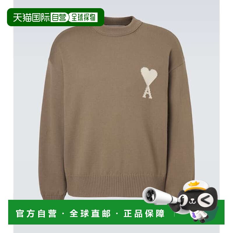 1h可退 香港直邮Ami Paris 男士 Ami De Cœur 羊毛棉质毛衣