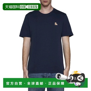 香港直邮Maison 贴饰T恤 Kitsune Fox LM00110KJ0 Chillax 1h可退