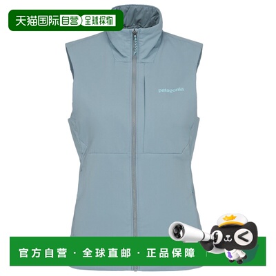 香港直邮Patagonia 女士户外软壳衣 1321803BLUES【付后1h可退】