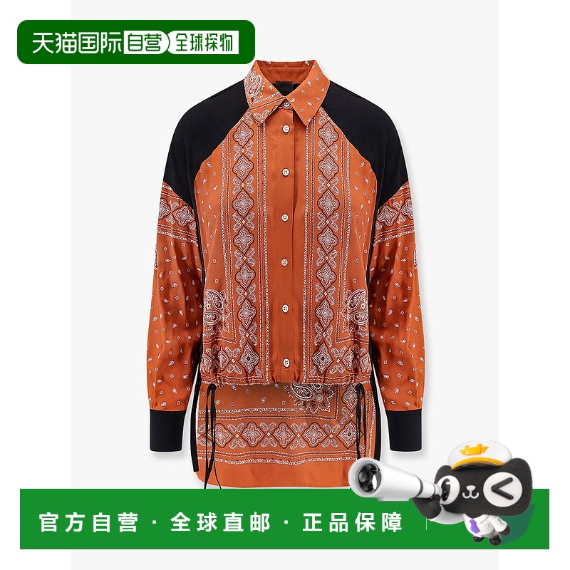 1h可退 香港直邮Pinko 品高 女士 CLOCKS 衬衫 104664A2CK长袖