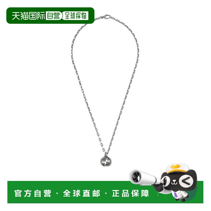 自营1h可退 Gucci GG项链 YBB60415500100U