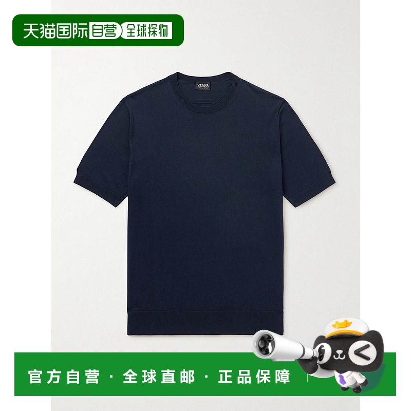 1h可退 香港直邮Zegna 杰尼亚 男士 棉质T恤 E8C90A7C10B09