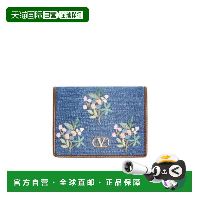 香港直邮Valentino Vlogo 花卉刺绣牛仔布钱包 WP0AJ3MDU