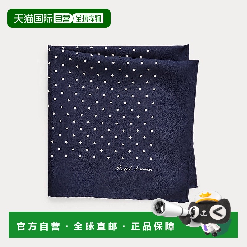 自营欧洲直邮RALPH LAUREN拉夫劳伦Purple Label波点真丝围巾