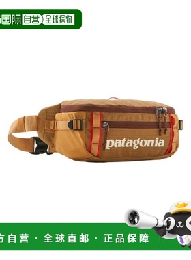 自营欧洲直邮PATAGONIA BLACK HOLE棕黄色再生聚酯防水腰包男女通