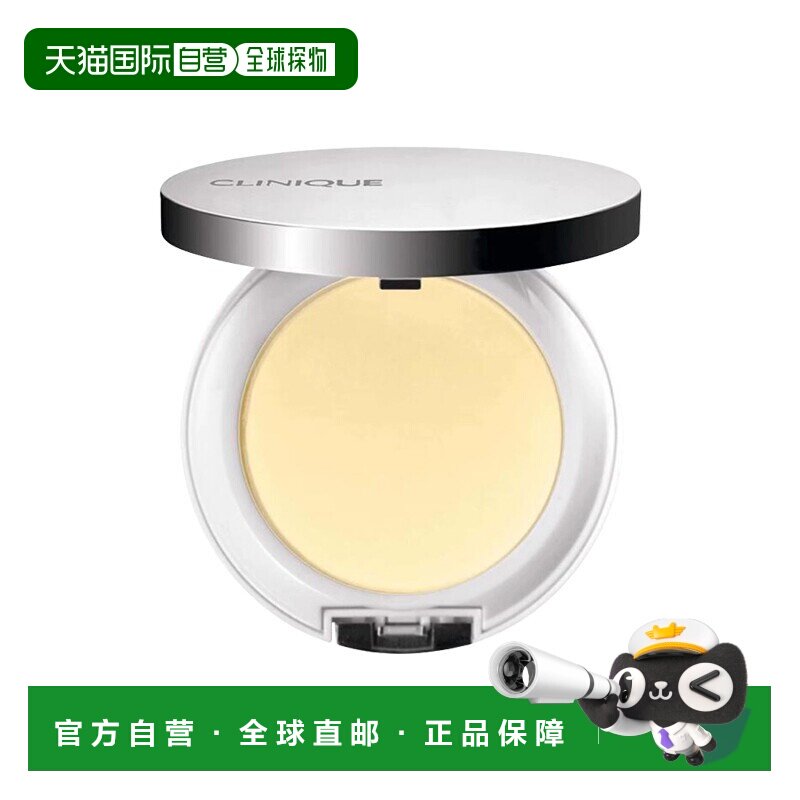 欧洲直邮CLINIQUE倩碧 抗红血丝粉饼11.6g 减少发红哑光控油正品