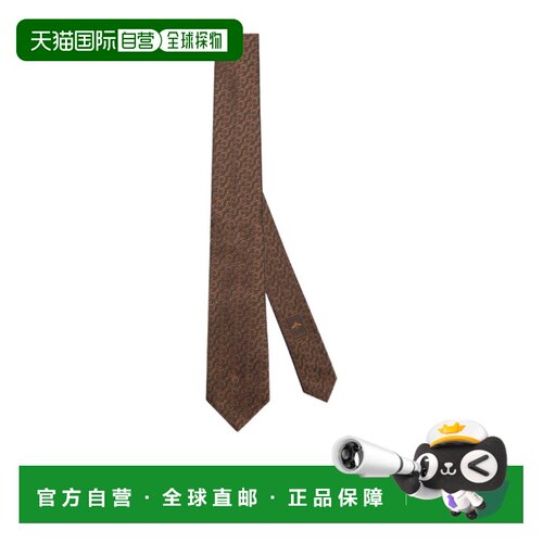 1h可退 香港直邮Gucci 提花领带 8533664E009古驰