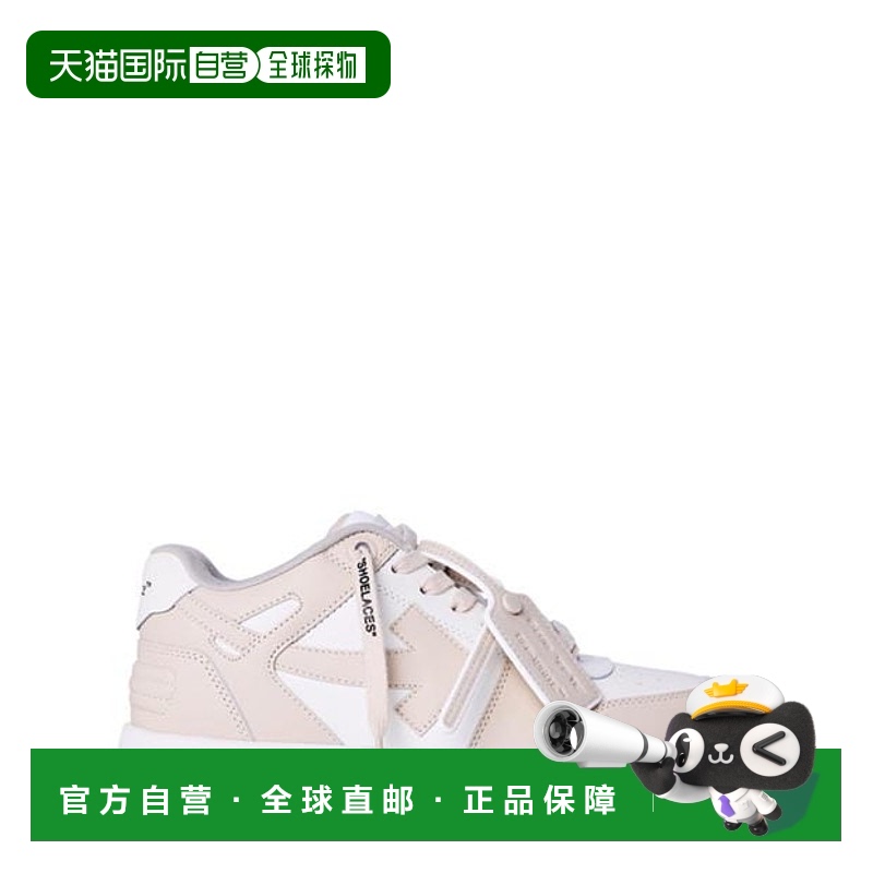 香港直邮off-white 男士 Out Of Office Trainers, Trademark Bra