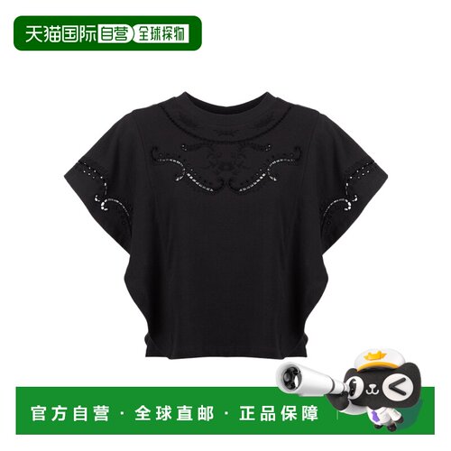 Isabel Marant 圆领T恤 TS0332FAD3N03E 【付后1h可退】