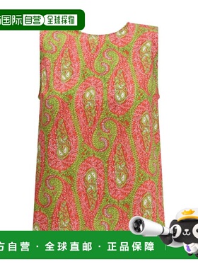 1h可退 香港直邮Etro 艾特罗 女士 佩斯利花紋無袖上衣 WRJA00199