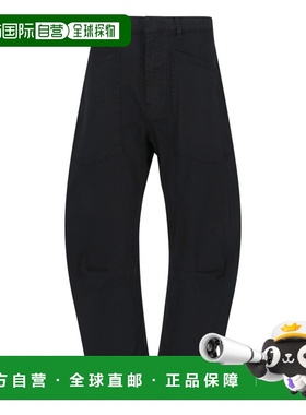 1h可退 香港直邮NILI LOTAN 女士 黑色裤子 10193W12JETBLACK