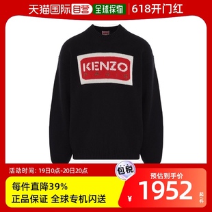 香港直邮Kenzo FD65PU4263LA. 徽标毛衣
