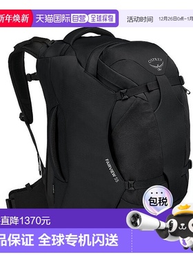 欧洲直邮Osprey小鹰 Fairview® 55 Travel Pack女士黑色涤纶旅行
