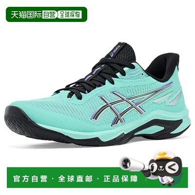 香港直邮Asics 亚瑟士 女士 Netburner Ballistic FF 4 跑鞋