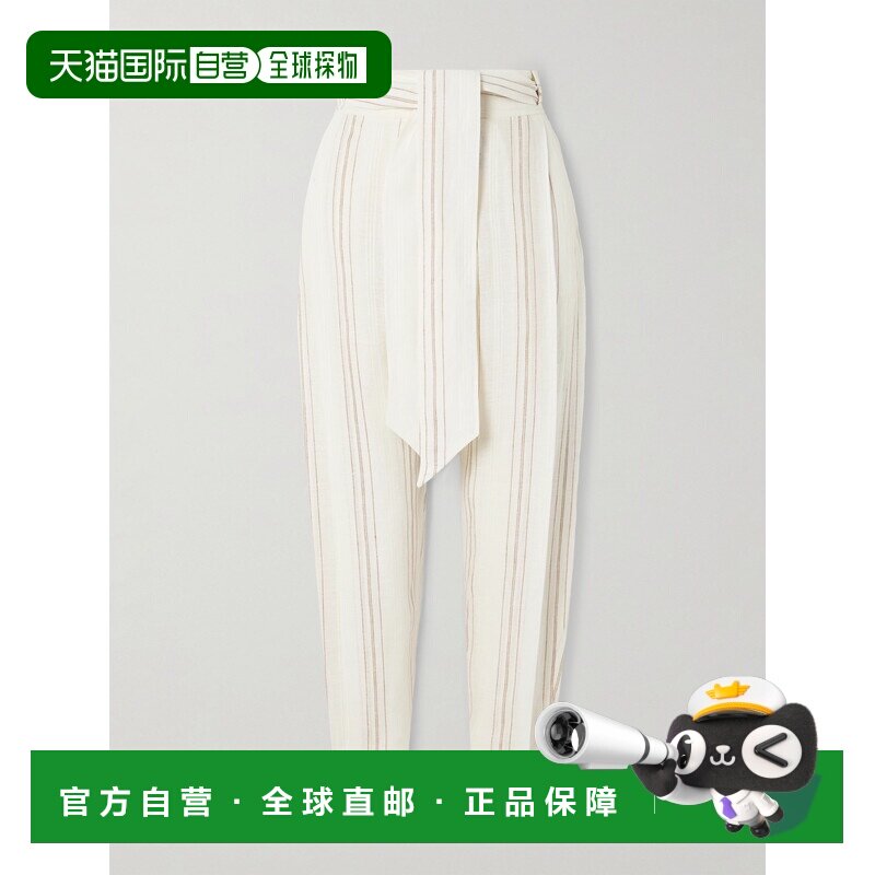 1h可退 香港直邮Loro Piana 诺悠翩雅 女士 系腰带条纹休闲裤 FAN