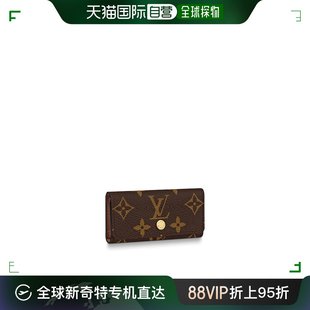 Vuitton路易威登女士钥匙包棕色经典 老花M69517 Louis