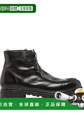 欧洲直邮officine creative 男士 正装鞋商务男鞋