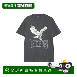 欧洲直邮ANINE A0810075WBL1 BING女士T恤舒适透气易搭配女装 上装