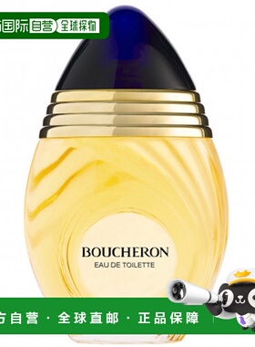 欧洲直邮BOUCHERON宝诗龙持久同名女士淡香水 100ml正品