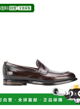 欧洲直邮officine creative 男士 正装鞋乐福鞋休闲鞋