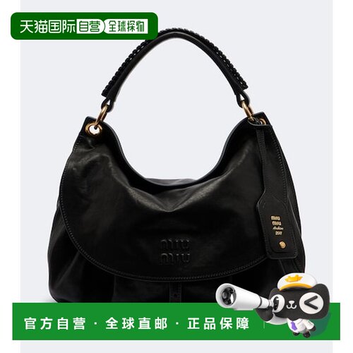 香港直邮Miu Miu 缪缪 女士 Rendez‑vous 皮革手提包斜挎包