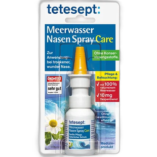 Tetesept德舒倍洋甘菊鼻喷海水鼻腔护理喷雾器保湿鼻塞流鼻涕