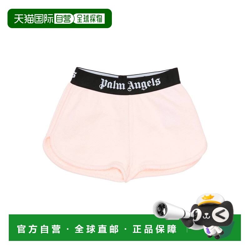 1h可退 香港直邮Palm Angels 棕榈天使 女童 短裤童装 pink粉色,童装/婴儿装/亲子装,裤子,淘宝优惠券,粉丝福利购,淘宝优惠卷
