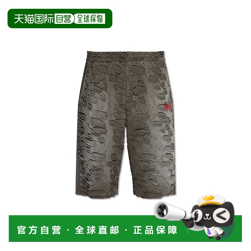 香港直邮Diesel 迪赛 男士 P-Echio-R1 短裤 PECHIOR1A161770SLBS