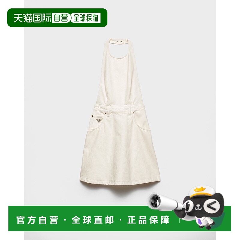 自营欧洲直邮Prada普拉达 女士白色棉喇叭裙摆无袖连衣裙