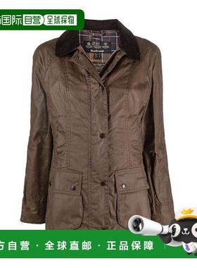 香港直邮Barbour Beadnell 打蜡夹克 LWX0667LWX