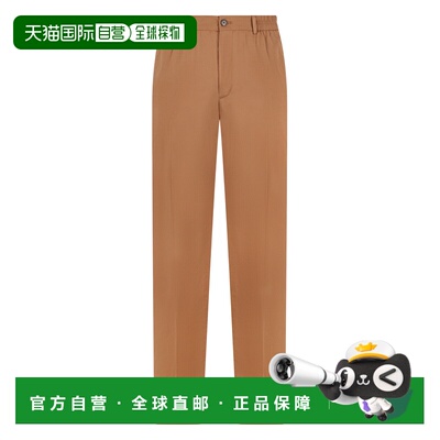 1h可退 欧洲直邮SLOWEAR 男士休闲裤 1W00059208C630 SS2026 棕色
