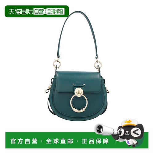 香港直邮Chloe 小号 tess 包 C22SS153G31斜挎包【付后1h可退】