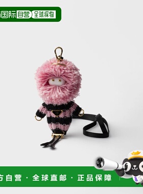 1h可退 欧洲直邮PRADA 普拉达 26春夏 1TT217_2HK8_F014C 女士 挂