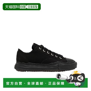 徽标低帮板鞋 Yasuhiro A01FW702 Mihara 香港直邮Maison