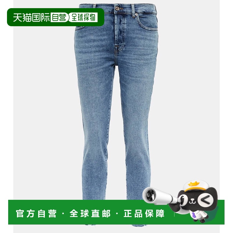 1h可退 香港直邮7 For All Mankind 赛文 弗奥曼德 女士 Josefina