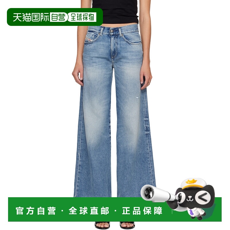 香港直邮Diesel 迪赛 女士 蓝色 Flare 1978 D-Akemi 牛仔裤 A036
