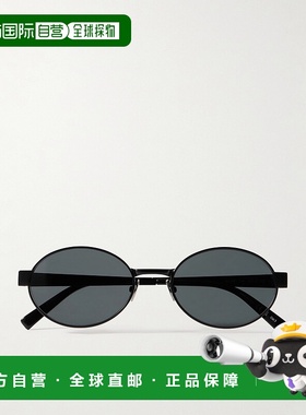 香港直邮Saint Laurent 圣罗兰 女士 SL 692 眼镜 SL692001