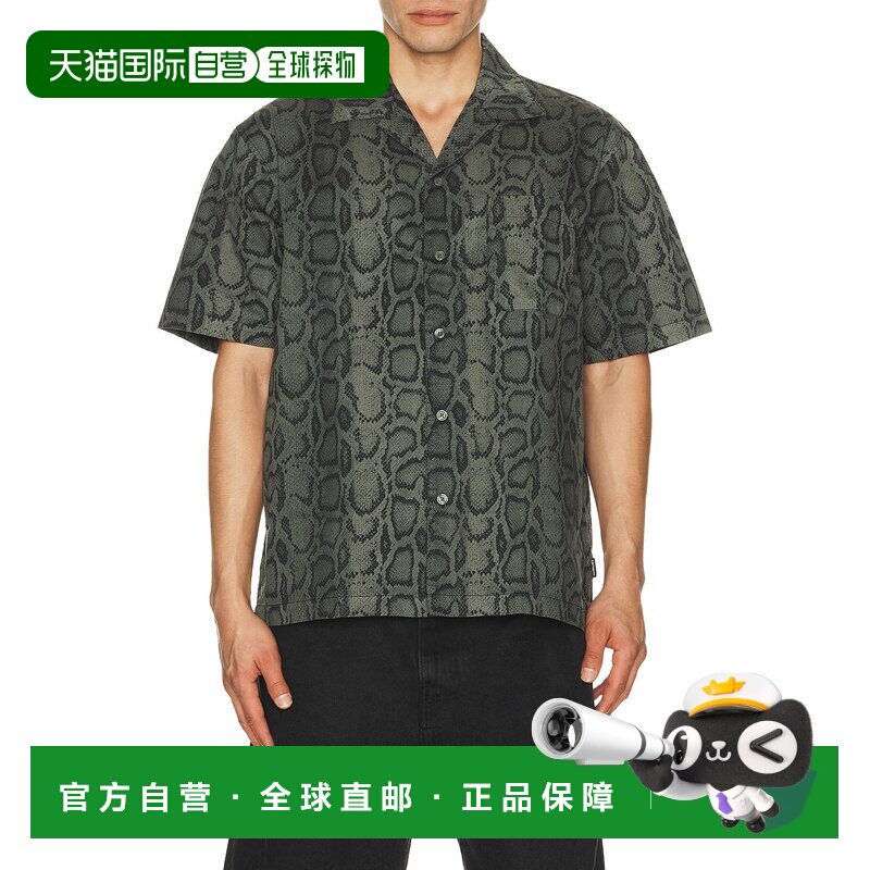美国直邮CARHARTT WIP 男士 蛇纹迷彩衬衫 I036275