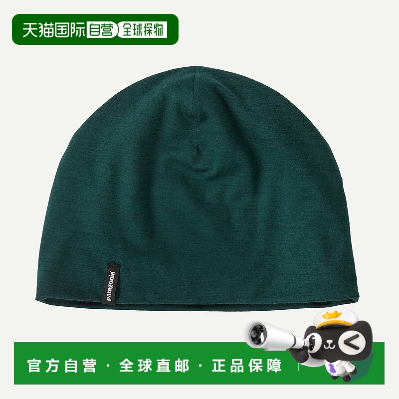 自营欧洲直邮PATAGONIA Overlook美利奴羊毛衬里针织帽