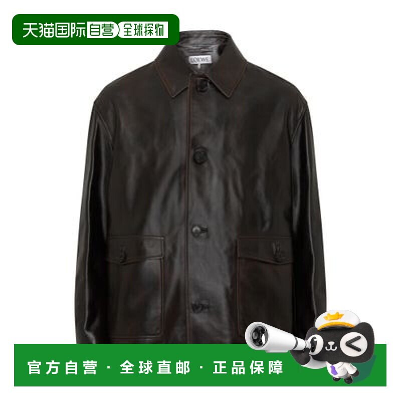 自营1h可退 欧洲直邮LOEWE/罗意威 皮夹克男装皮衣长袖