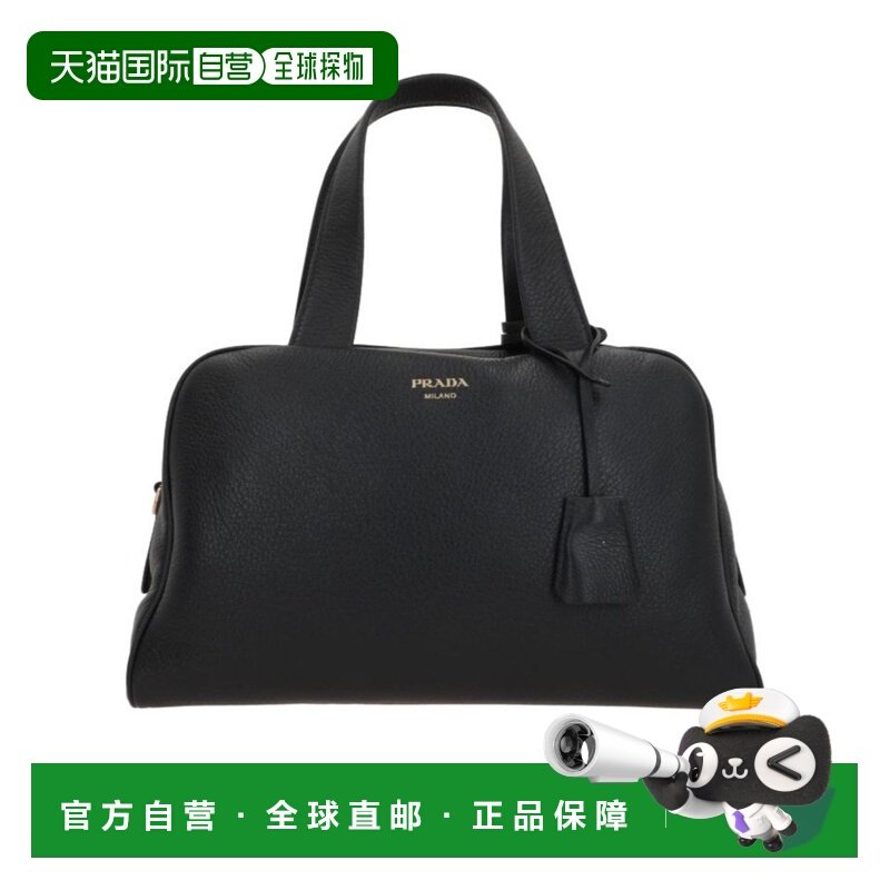 1h可退 香港直邮Prada/普拉达 女士 拉链单肩包 crov,箱包皮具/热销女包/男包,通用款女包,淘宝优惠券,粉丝福利购,淘宝优惠卷